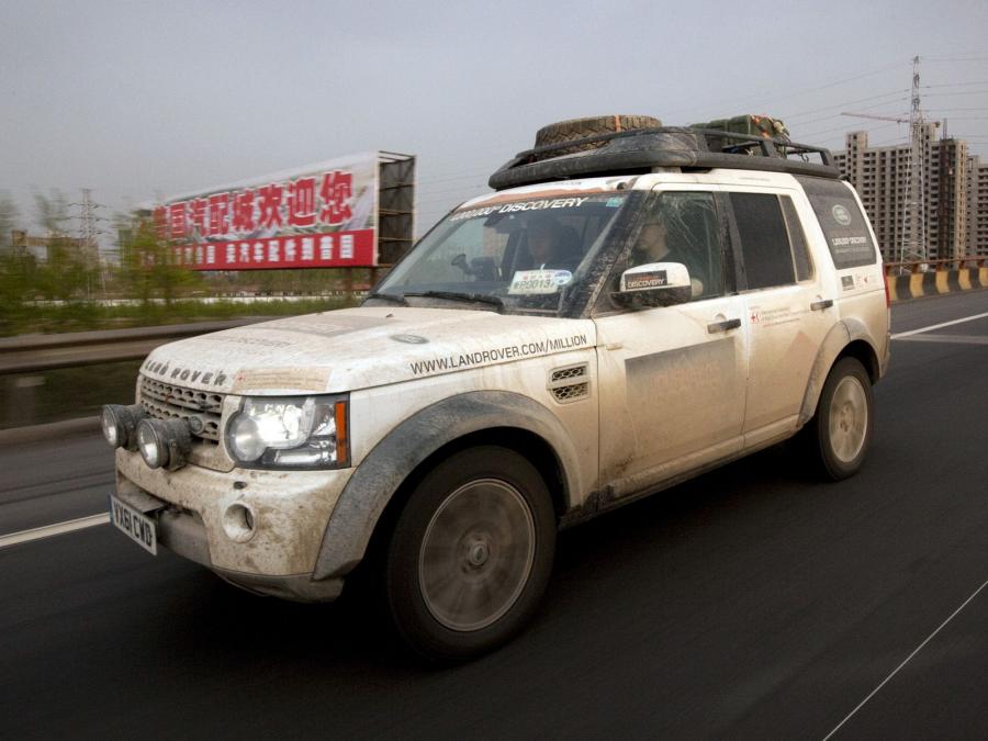 Land Rover Discovery 4 Expedition Vehicle '2012